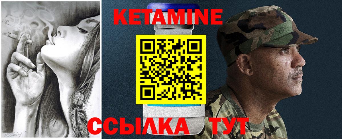 ГАШИШ Рузаевка