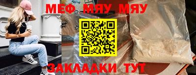 марки lsd Кунгур