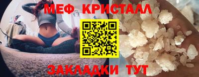 экстази Кумертау