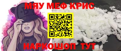 экстази Кумертау