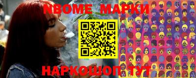 экстази Кумертау