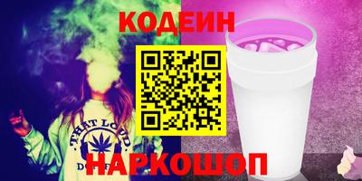 марки lsd Кунгур
