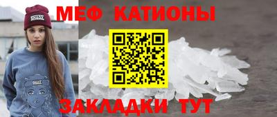 spice Кулебаки