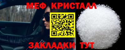 экстази Кумертау