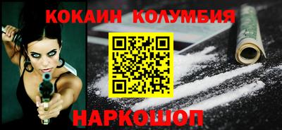 марки lsd Кунгур
