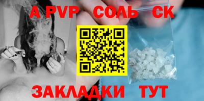 марки lsd Кунгур