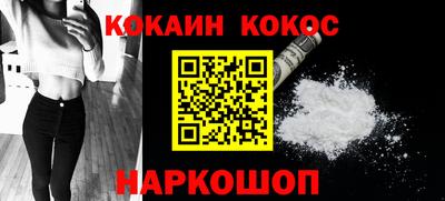 экстази Кумертау
