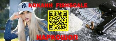 марки lsd Кунгур