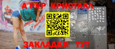марки lsd Кунгур