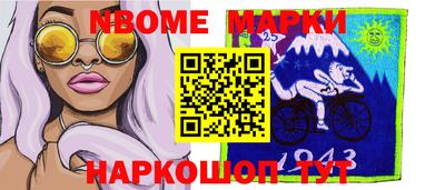 экстази Кумертау