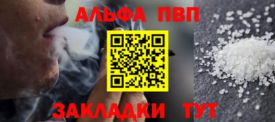 марки lsd Кунгур