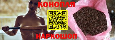 spice Кулебаки