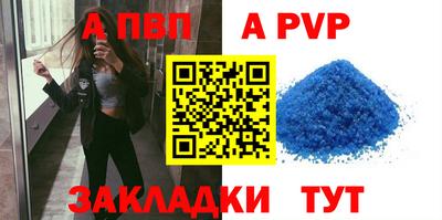 марки lsd Кунгур