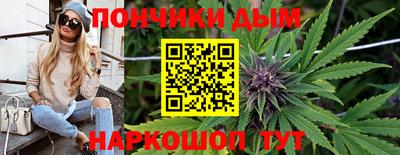 spice Кулебаки