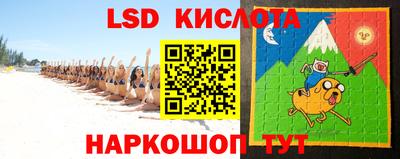 spice Кулебаки