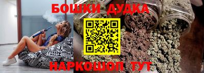 марки lsd Кунгур