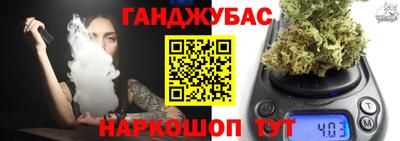 экстази Кумертау