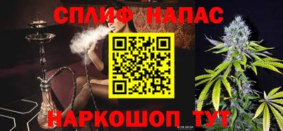 марки lsd Кунгур