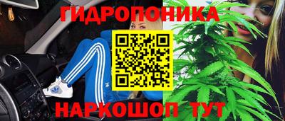экстази Кумертау