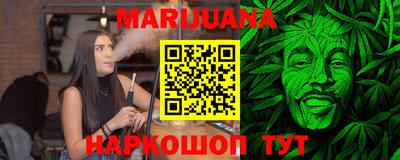 spice Кулебаки