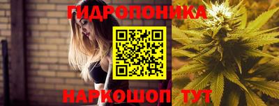 экстази Кумертау
