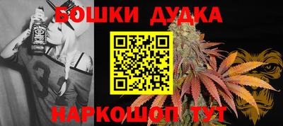 экстази Кумертау
