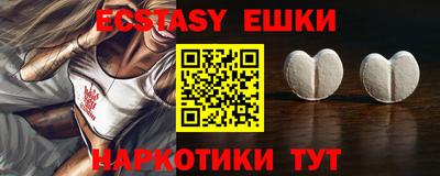 spice Кулебаки
