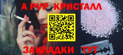 экстази Кумертау