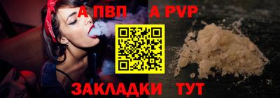 марки lsd Кунгур