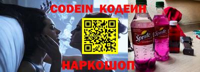 экстази Кумертау