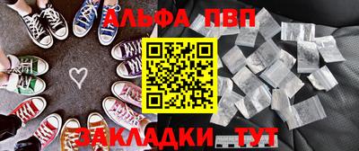 марки lsd Кунгур