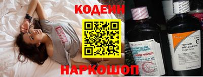 марки lsd Кунгур