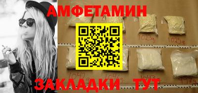 экстази Кумертау