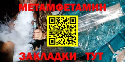 марки lsd Кунгур