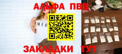 экстази Кумертау