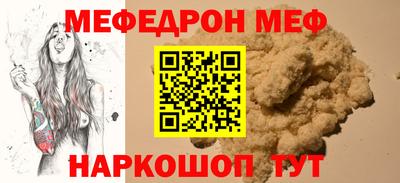 spice Кулебаки