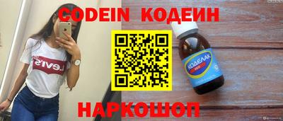 экстази Кумертау