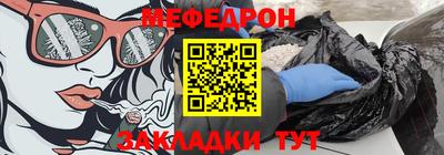 экстази Кумертау